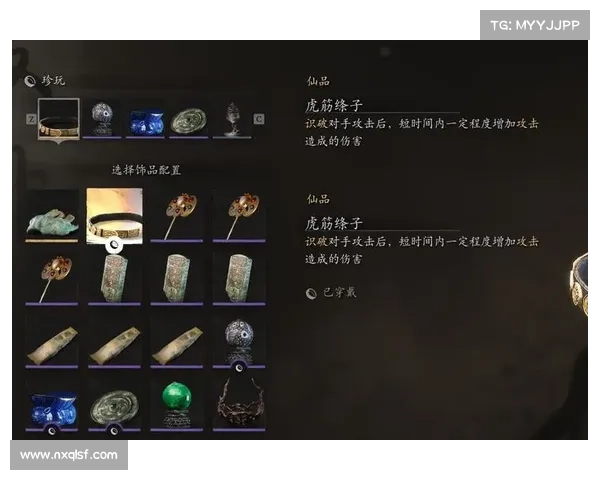 如何根据战斗需求选择悟空最佳出装提升战斗力的策略解析 如何根据战斗需求选择悟空最佳出装提升战斗力的策略解析