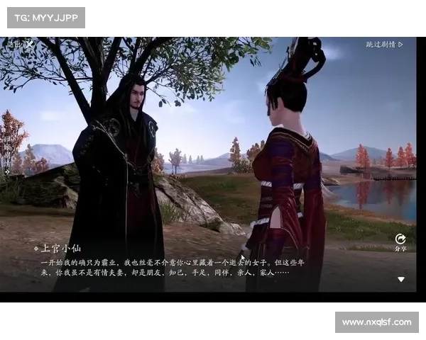 叶知秋天命觉醒后获得的独特技能及其对剧情发展的影响解析 叶知秋天命觉醒后获得的独特技能及其对剧情发展的影响解析