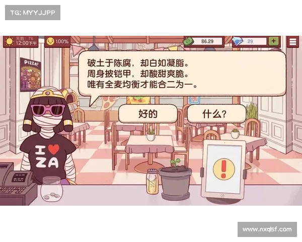 智力大挑战:解锁人物身份背后的谜团与思维策略 智力大挑战:解锁人物身份背后的谜团与思维策略