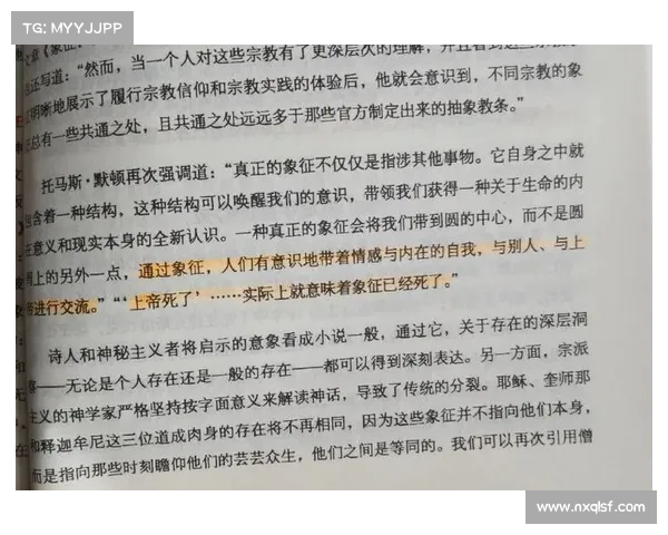 灵魂气息与内在世界的深层联系及其相互作用的探究 灵魂气息与内在世界的深层联系及其相互作用的探究