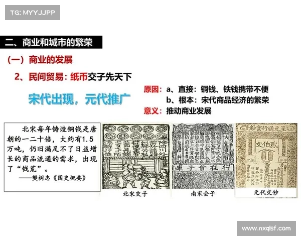从古至今:文化与社会变迁中的历史进程与人类发展轨迹分析 从古至今:文化与社会变迁中的历史进程与人类发展轨迹分析