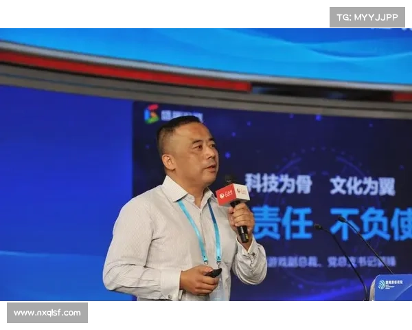 儒雅与科技的完美融合 盛趣游戏创新之路与行业崛起之探秘 儒雅与科技的完美融合 盛趣游戏创新之路与行业崛起之探秘