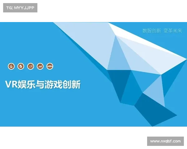 盛趣游戏引领数字娱乐潮流的创新策略与发展路径探索 盛趣游戏引领数字娱乐潮流的创新策略与发展路径探索