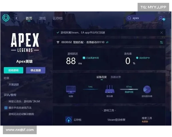 探索Apex英雄中装备选择对玩家胜率的深刻影响与策略优化分析 探索Apex英雄中装备选择对玩家胜率的深刻影响与策略优化分析